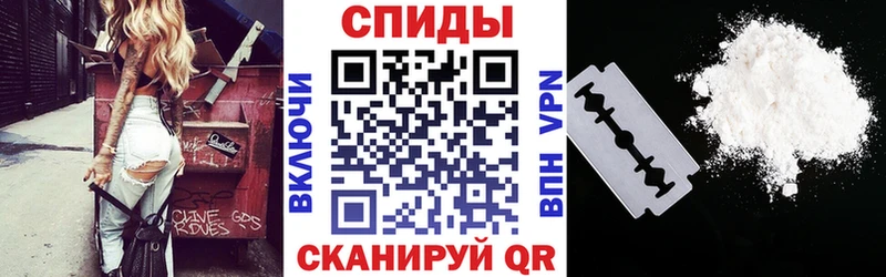где найти   Новоуральск  АМФ 97% 