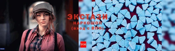 эйфоретик Алзамай
