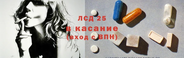 спиды Алексин