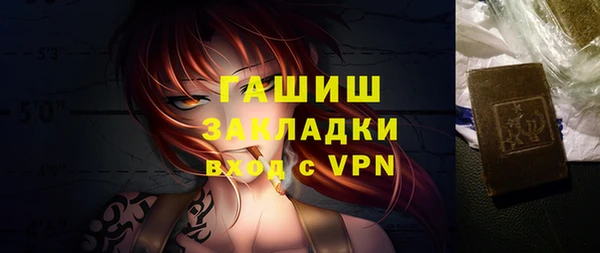 эйфоретик Алзамай