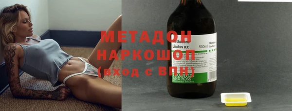 спиды Алексин