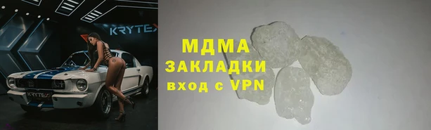 эйфоретик Алзамай