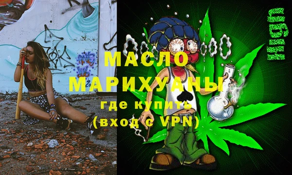 спиды Алексин