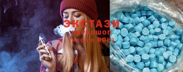 спиды Алексин