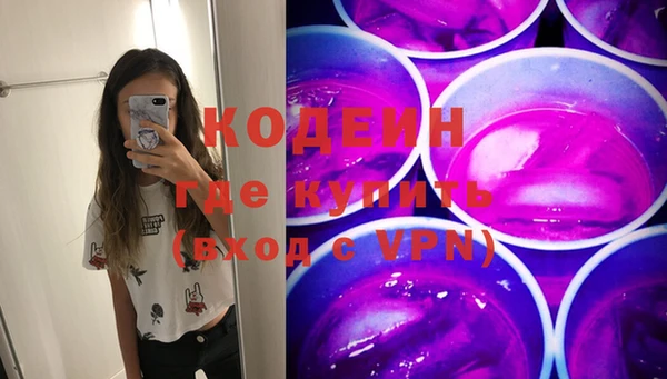 спиды Алексин