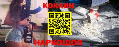 винт Волжский