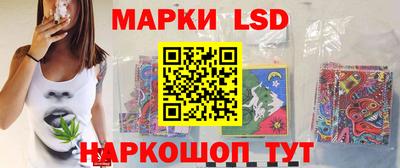 винт Волжский
