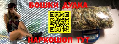 винт Волжский