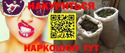 jwh Волгодонск