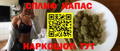 винт Волжский