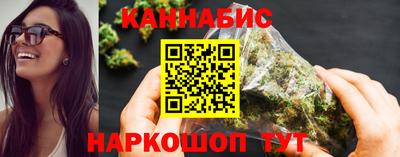 spice Волжск