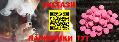 jwh Волгодонск