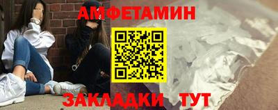 jwh Волгодонск
