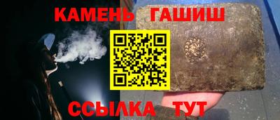 jwh Волгодонск