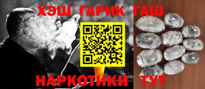 spice Волжск