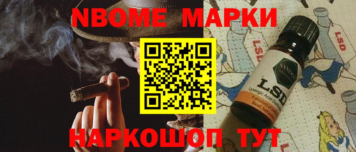 ЛСД экстази кислота Новоуральск