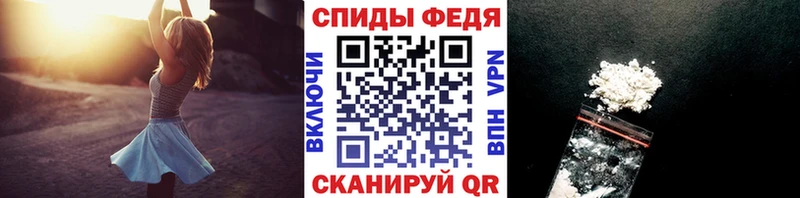 МЕТАМФЕТАМИН кристалл где купить Новоуральск