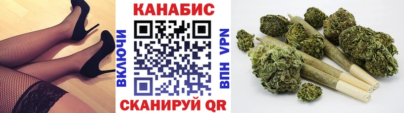 как найти закладки  Новоуральск  сайты даркнета состав  Канабис гибрид 
